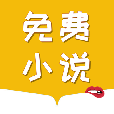 竞技宝app